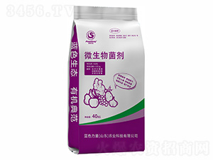微生物菌劑-柱狀有機(jī)肥-藍(lán)色力量