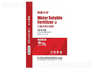 大量元素水溶肥10-8-42-地康興農(nóng)