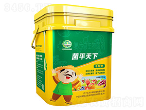 平衡型復(fù)合微生物菌劑-菌平天下-長(zhǎng)沃生物