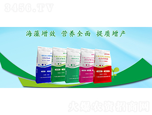靈靈玖大量元素水溶肥料-康土康田