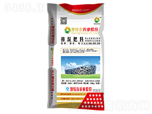 æ°´ç¨»å°ˆç”¨æ‘»æ··è‚¥æ–™-æ¾³ç‰¹çˆ¾è¾²(nÃ³ng)æ¥­(yÃ¨)