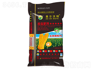 玉米專用有機(jī)無機(jī)摻混肥-澳特爾農(nóng)業(yè)