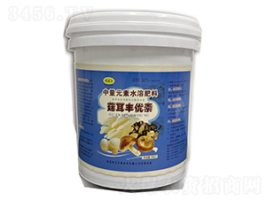 中量元素水溶肥料-菇王·菇耳豐優(yōu)素-科達(dá)生物