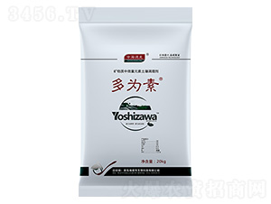 礦物質(zhì)中微量元素土壤調(diào)理劑-多為素-海德龍生物