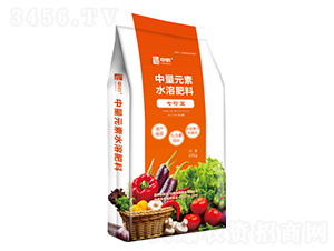 20kgä¸­é‡å…ƒç´ æ°´æº¶è‚¥æ–™-ä¸ƒçå¯¶-å¯¶ç”°è‚¥æ¥­(yÃ¨)
