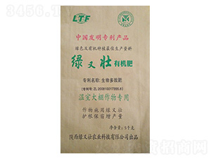 5kg溫室大棚專(zhuān)用有機(jī)肥-綠又壯-綠又壯農(nóng)業(yè)