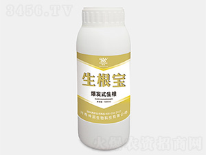 生根寶（爆發(fā)式生根）-神潤(rùn)生物