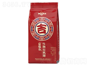 生物有機肥-嘉瑞農(nóng)-國優(yōu)良品