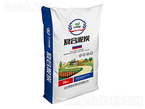 復合泥炭-沃泰生物