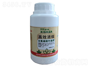 高效濃縮含氨基酸葉面肥-中科灑喜