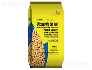 噴漿造粒微生物菌劑-丹樂迪-嘉寶特