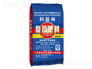 å¾©(fÃ¹)åˆè‚¥æ–™15-5-15-ç§‘ç›Šæž—-æ˜Ÿæ—ºç§‘æŠ€