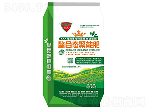 螯合態(tài)聚能肥-樂灃砥力-施樂灃