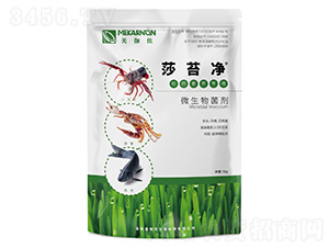 ç¨»ç”°å¥—é¤Š(yÇŽng)å°ˆç”¨å¾®ç”Ÿç‰©èŒåŠ‘-èŽŽè‹”å‡ˆ-ç¾Žä¼½å„‚