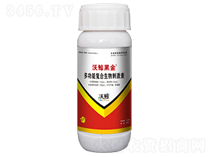 多功能復(fù)合生物刺激素-沃鯨黑金