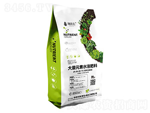 ç‡Ÿé¤Š(yÇŽng)å‡è¡¡åž‹å¤§é‡å…ƒç´ æ°´æº¶è‚¥æ–™20-20-20+TE-ç‘žè¾²(nÃ³ng)å…ƒ-ä¸­è¾²(nÃ³ng)è±æ¾¤