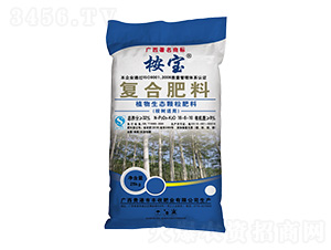 桉樹適用植物生態(tài)顆粒復合肥料16-6-10-桉寶-豐收肥業(yè)