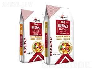 高塔硫基復(fù)合肥料-嘉施利·根動(dòng)力-新都化工