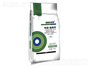 0.75%甲霜·福美雙微粒劑-福鑫金統(tǒng)管-潤(rùn)久豐