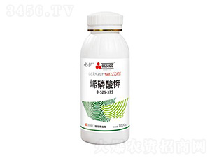 çƒ¯ç£·é…¸é‰€-å¿…è­·-ä¸–åŠ›é«˜ç”Ÿç‰©