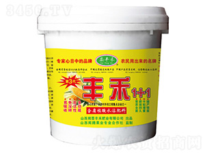 è±ç¦¾1+1å«è…æ¤é…¸æ°´æº¶æ€§è‚¥æ–™(çŽ‰ç±³å°ˆç”¨)-è•Šè±ç¦¾