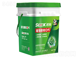 æ¤ç‰©é…µç´ 4ä»£(å«æ°¨åŸºé…¸æ°´æº¶è‚¥æ–™)-æ™‚ç§‘ç”Ÿç‰©