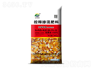 玉米專用控釋摻混肥料26-11-15-遠(yuǎn)洋眾德
