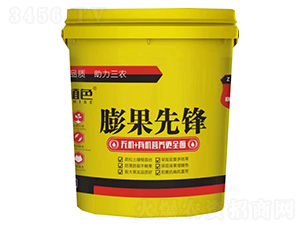 è†¨æžœå…ˆé‹’-æ¤è‰²ç”Ÿç‰©