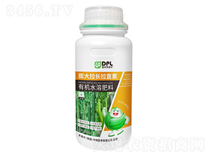 膨大拉長(zhǎng)拉直素-有機(jī)水溶肥料-多普樂(lè)