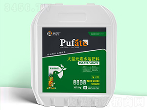 平衡型大量元素水溶肥料130-120-160+TE-普法特