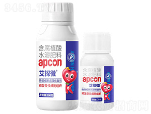 微碳細胞調(diào)理修復劑-艾探微-艾康作物