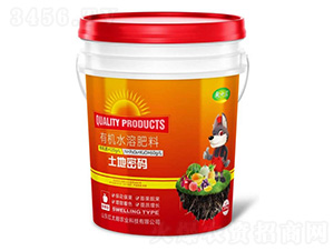 åœŸåœ°å¯†ç¢¼Â·è†¨æžœåž‹æœ‰æ©Ÿ(jÄ«)æ°´æº¶è‚¥æ–™-ä¹¾åä¸‰-ç´…å¤ªæœ—è¾²(nÃ³ng)æ¥­(yÃ¨)