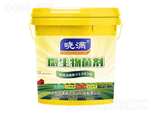 微生物菌劑10kg-曉滿-小滿循環(huán)農(nóng)業(yè)