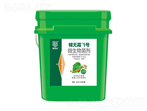 桶裝微生物菌劑-稼無霜1號-瑞倍達