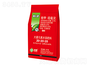 0.3%精甲·噁霉靈可溶粉劑20-20-20-懶人肥-湯普樂