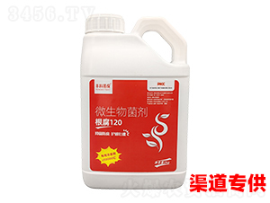 根腐120微生物菌劑-豐科易保-聚無(wú)霸