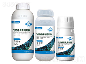 飛防植保專用助劑-云臺(tái)大化