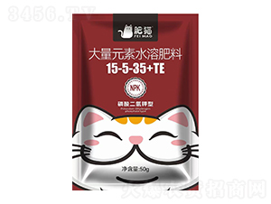 磷酸二氫鉀型大量元素水溶肥料15-5-35+TE-肥貓農(nóng)業(yè)