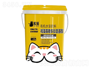 有機水溶肥料-褐藻寡糖多肽氨基酸-肥貓農(nóng)業(yè)