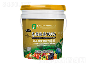 é¤Š(yÇŽng)æ ¹è†¨æžœ-ç™¾ç¦¾æ—º-æ¢å±±åœ‹è±
