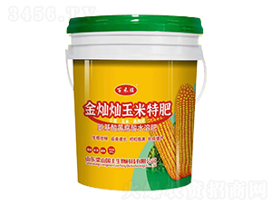 金燦燦玉米特肥-百禾旺-梁山國豐