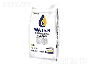 5kg大量元素水溶肥料20-20-20+TE-挪威亞克-梁山國(guó)豐