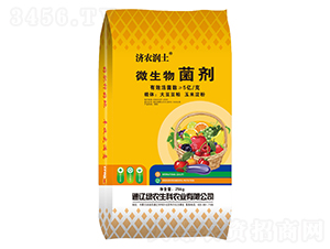 微生物菌劑-濟(jì)農(nóng)潤土-綠農(nóng)生科