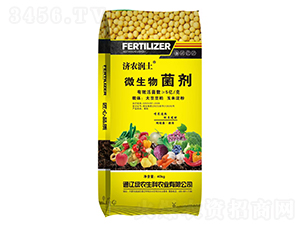 40kg微生物菌劑-濟(jì)農(nóng)潤土-綠農(nóng)生科