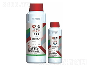 水稻田除草劑（莎稗磷）-靈四省·莎+韓友阿羅津-韓友化學
