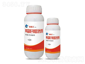甲基離子表面活性劑-聯合益農