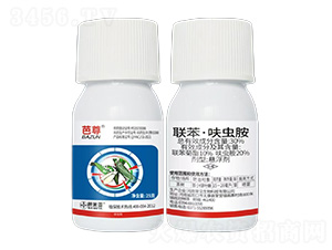 30%聯苯·味蟲胺-芭尊-芭米亞