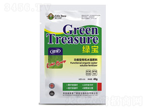 功能型有機水溶肥料-綠寶-愛丁邦普