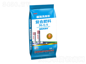 高塔復(fù)合肥料30-5-5-朝陽(yáng)溝雙控-艷陽(yáng)天肥業(yè)