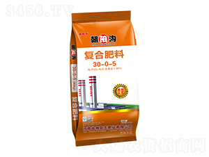 復(fù)合肥料30-0-5-朝陽溝-艷陽天肥業(yè)